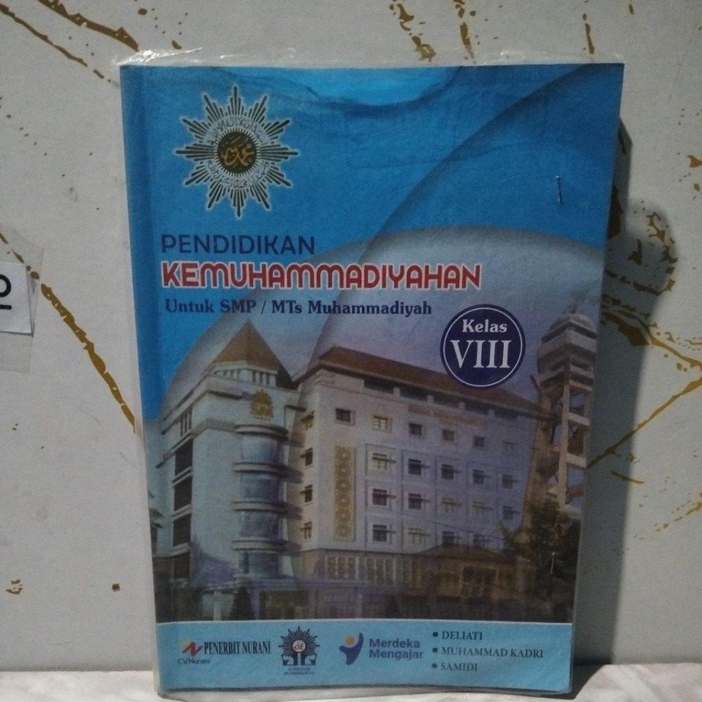 pendidikan kemuhammadiyahan untuk SMP MTS Muhammadiyah kelas 8