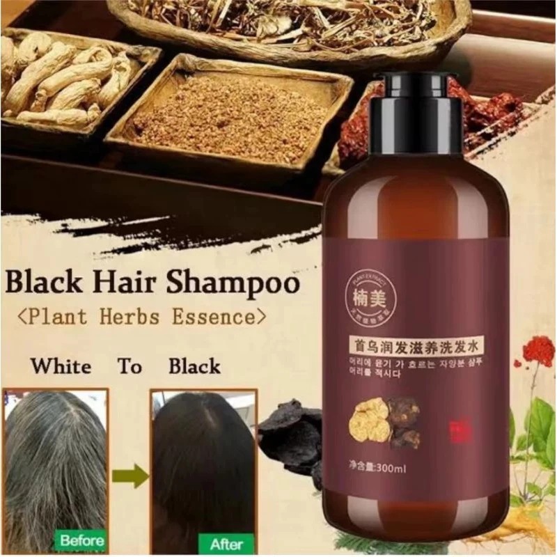 Shampoo Yurizumi Black Herbal Natural Polygonum Penghitam Rambut Uban