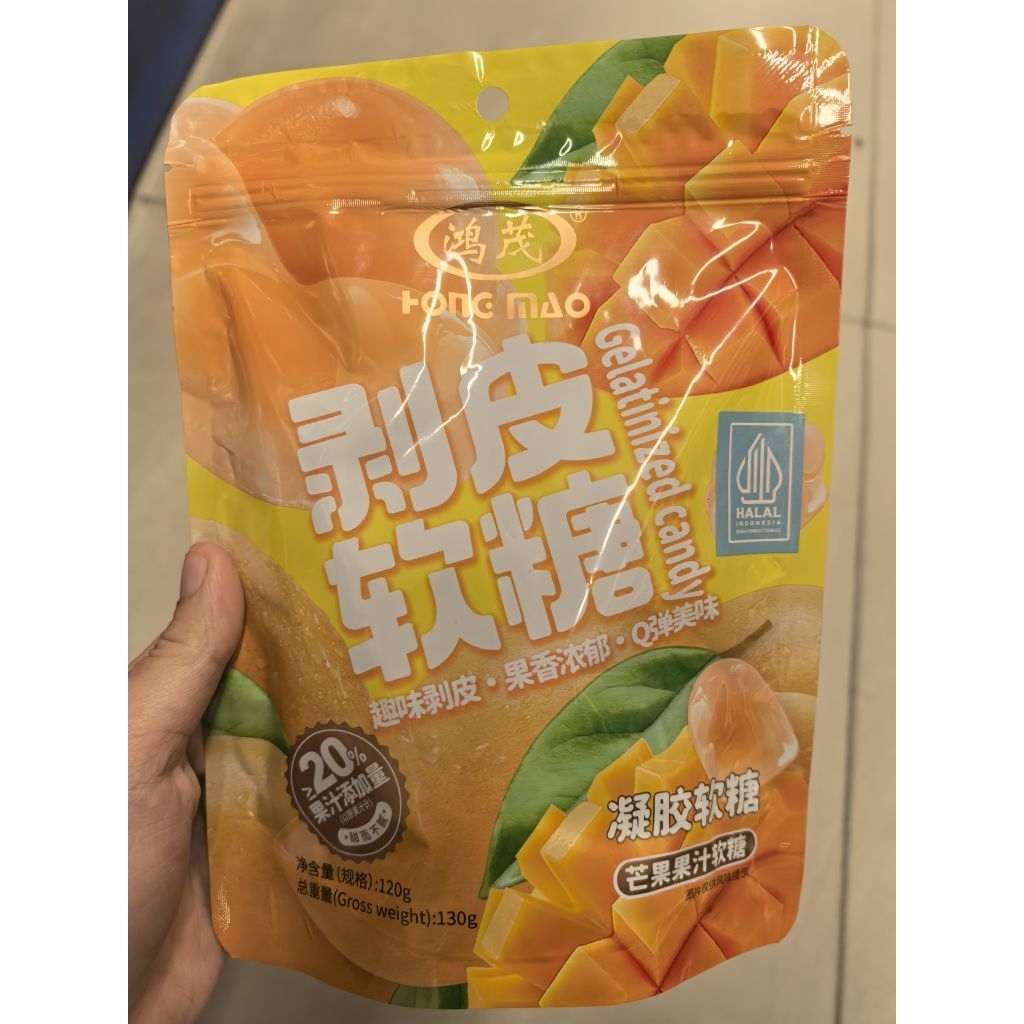 HONG MAO GUMMY FRUIT JELLY ANEKA RASA GELATINIZED CANDY. HONGMAO JELLY FRUIT. GUMMY FRUIT CANDY. JEL