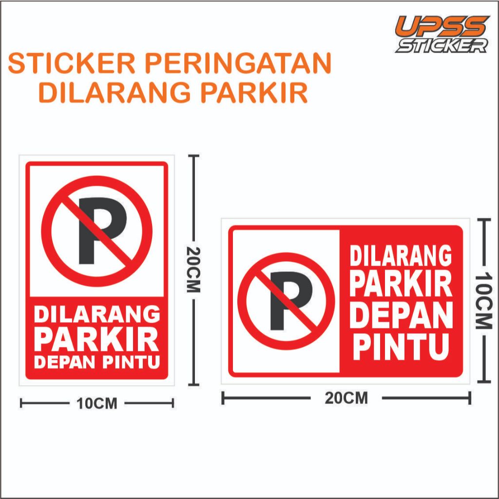 Sticker dilarang parkir / Stiker dilarang parkir / Rambu Dilarang Parkir / Stiker dilarang parkir de