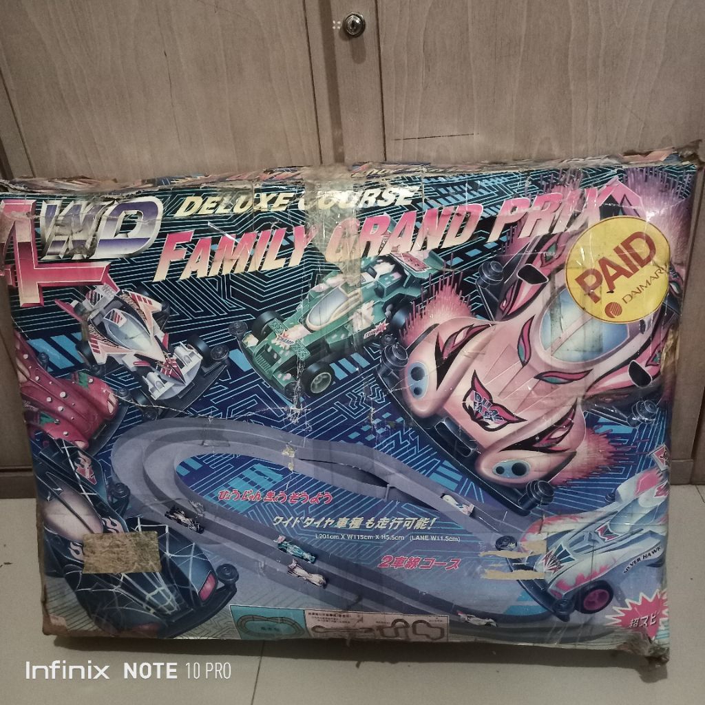 Track Tamiya