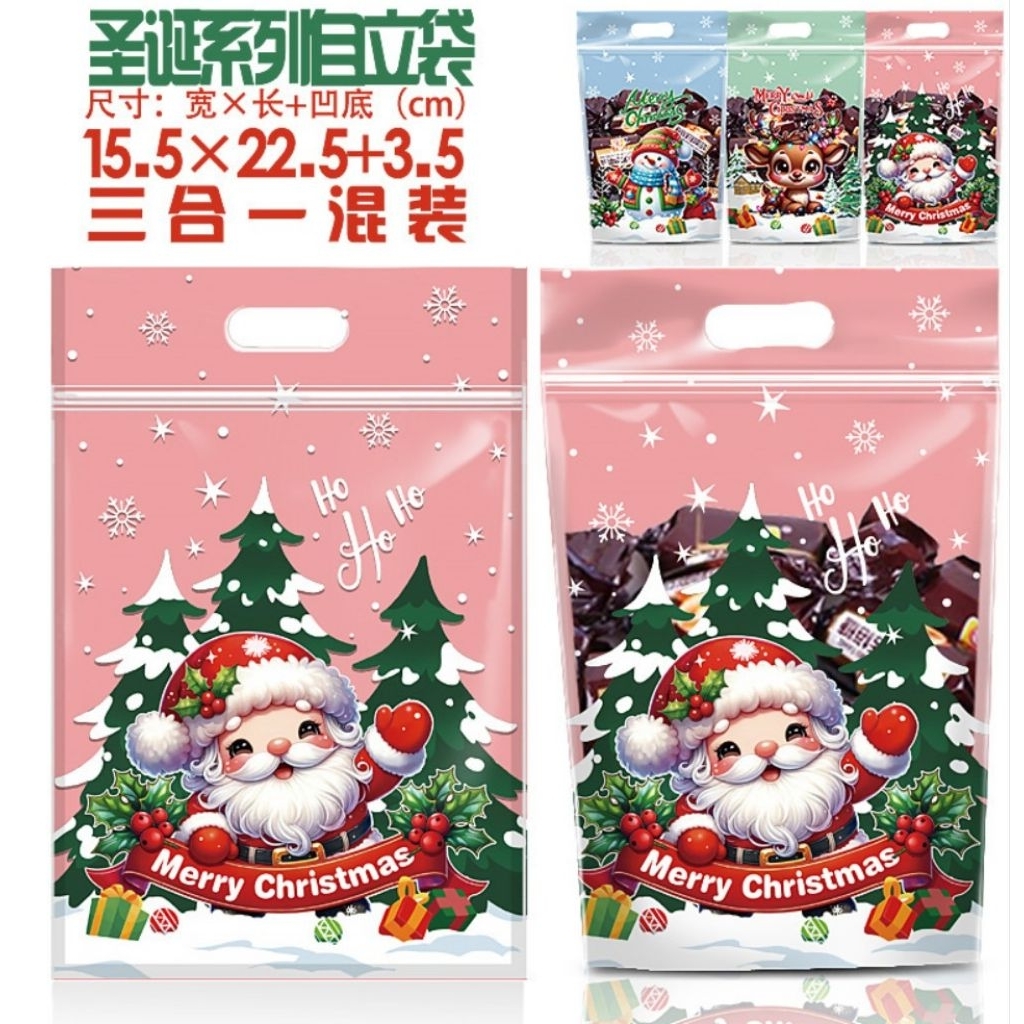 Plastik Cookies Natal Plastik Permen Natal Plastik coklat natal Plastik Kuker Natal Plastik Natal Co
