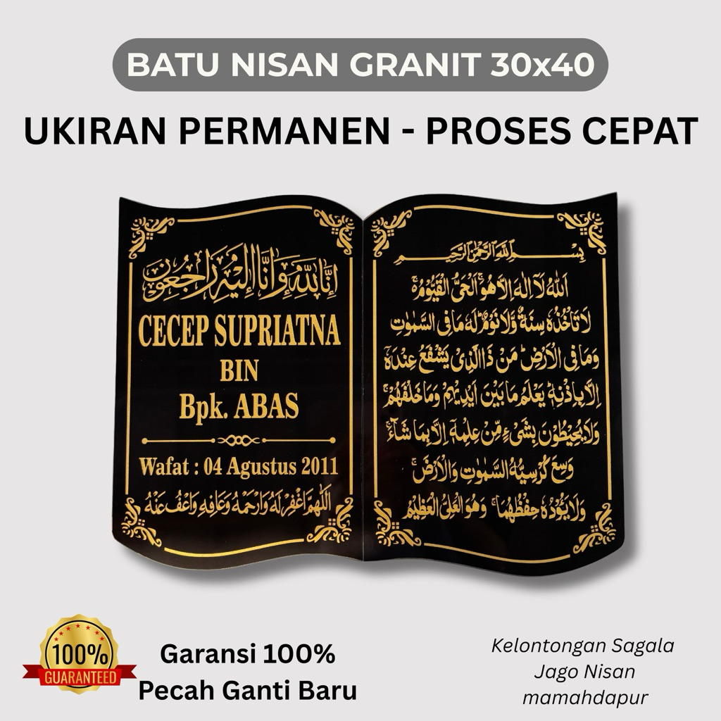 Batu Nisan Granit Lempengan Buku Ukuran 30x40 | Batu Nisan Islam | Batu Nisan Kubur