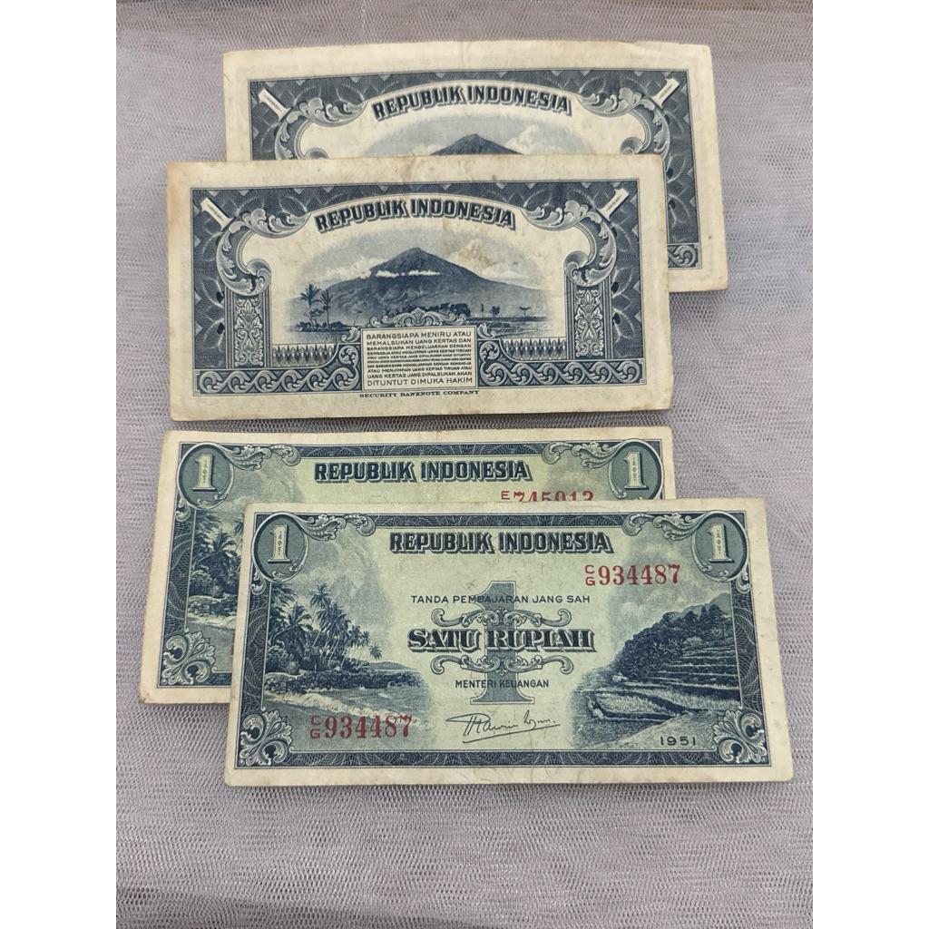 Uang Kertas Kuno 1 Rupiah tahun 1951