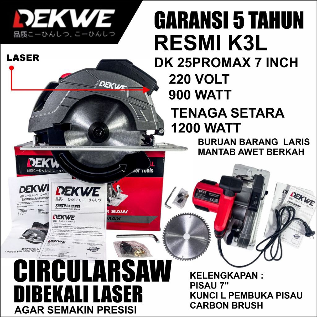 Promo mesin cercel kayu circular saw type low watt harga ekonomis