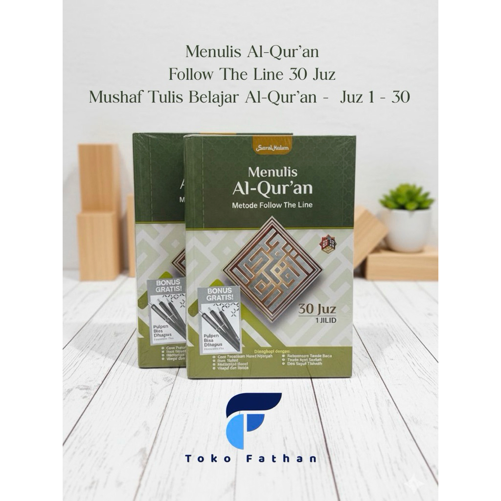 Menulis Al-Quran Follow The Line 30 Juz Mushaf Tulis Belajar Alquran - Juz 1 - 30