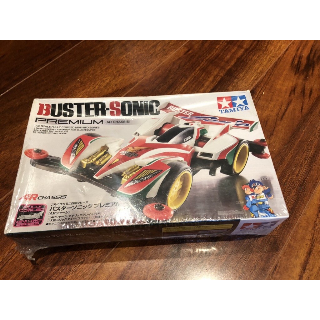 Tamiya Buster Sonic Premium - AR Chassis 19445 - Kit Original Japan - Mini 4WD Tamiya Series