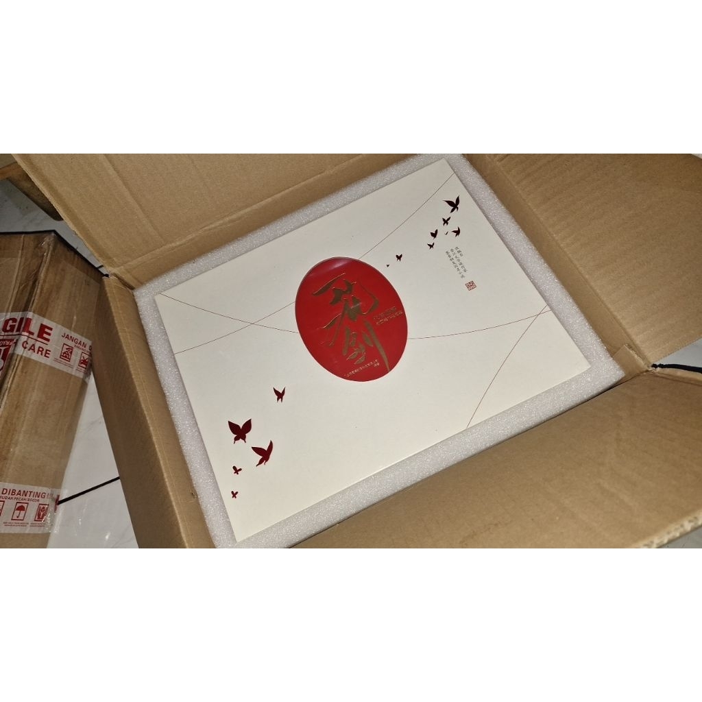 TGCF DONGHUA ARTBOOK SET