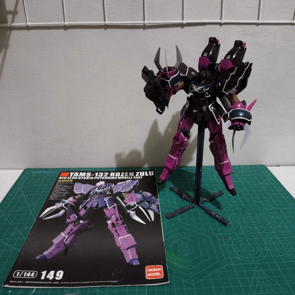 HG 1/144 Rozen Zulu 2nd