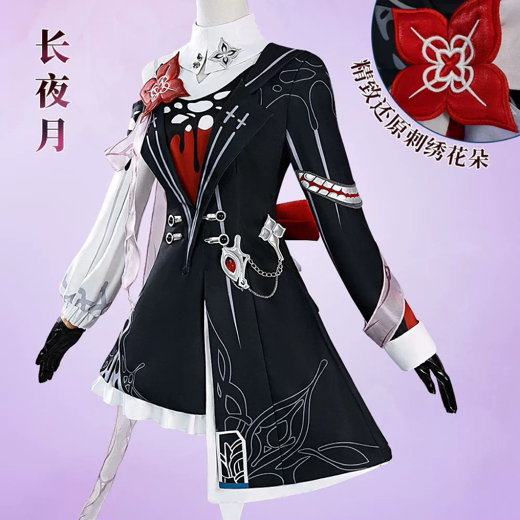 JUAL COSTUM COSPLAY MARCH EVERNIGHT HONKAI STAR RAIL MID VERSION