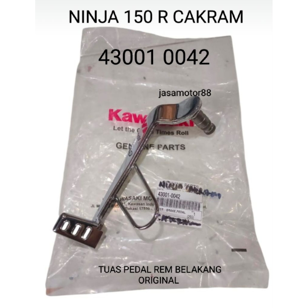 TUAS PEDAL REM  BELAKANG NINJA 150 R CAKRAM ORIGINAL43001 0042