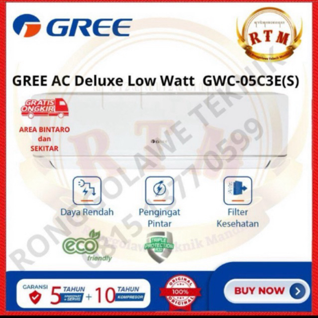 AC GREE DELUXE LOW WATT 1/2PK GWS05C3E