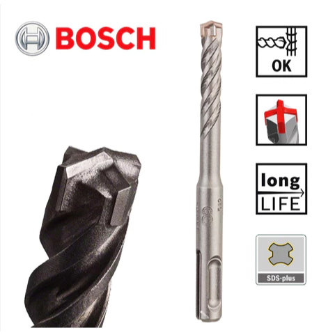 Bosch Mata Bor Beton SDS PLUS-5X Hammer Drill Bit SDS PLUS