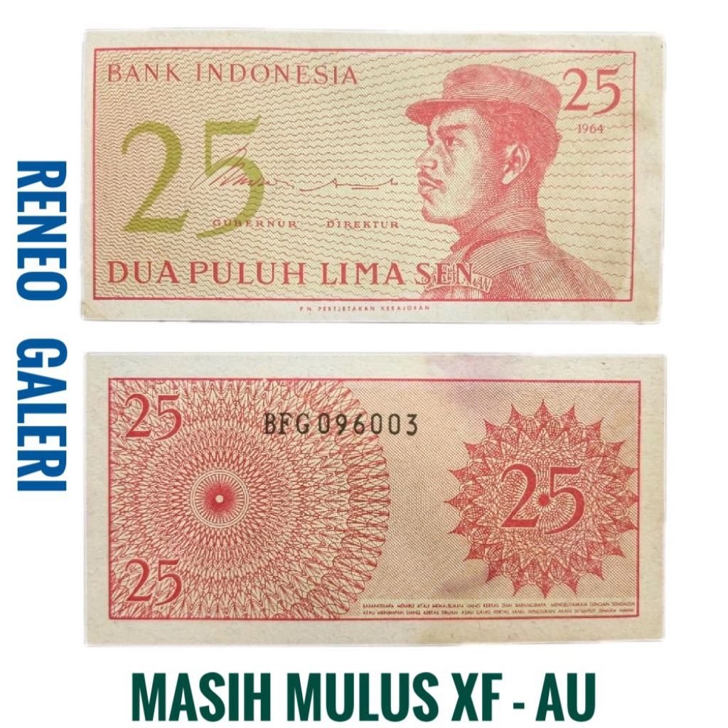 Mulus asli 25 Sen Tahun 1964 Seri Sukarelawan Dwikora uang kertas kuno duit jadul lawas lama origina