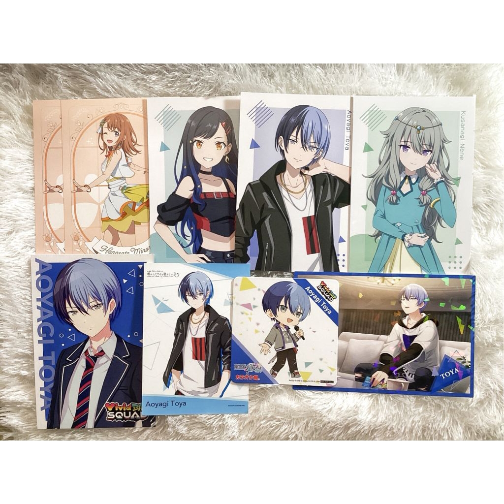 Project Sekai Postcard Minori, An, Toya, Nene