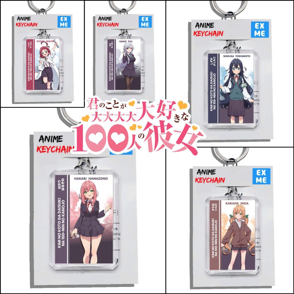 Gantungan Kunci The 100 Girlfriends Who Really Love You - Keychain Kimi no koto ga Daisuki na 100 ni