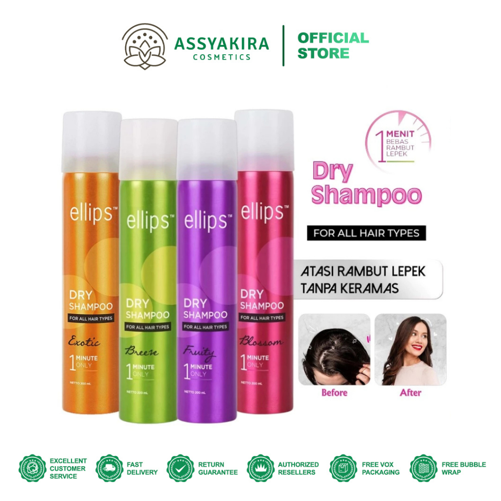 Ellips Dry Shampoo