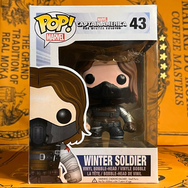 Funko Pop Marvel: Captain America The Winter Soldier - Winter Soldier #43