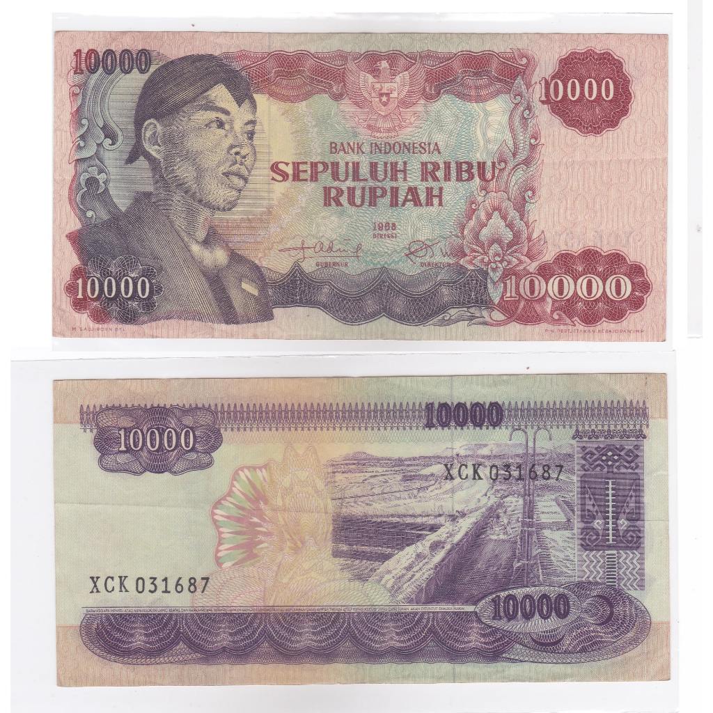 10000 Rupiah Jenderal Sudirman (1968)