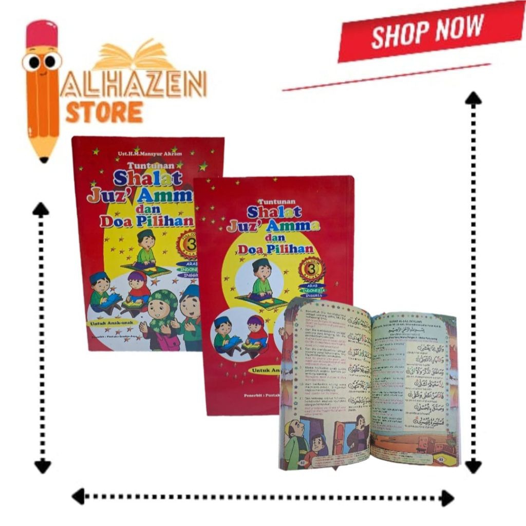 Tuntutan Shalat Juz Amma dan Doa pilihan ( full color 3 bahasa)