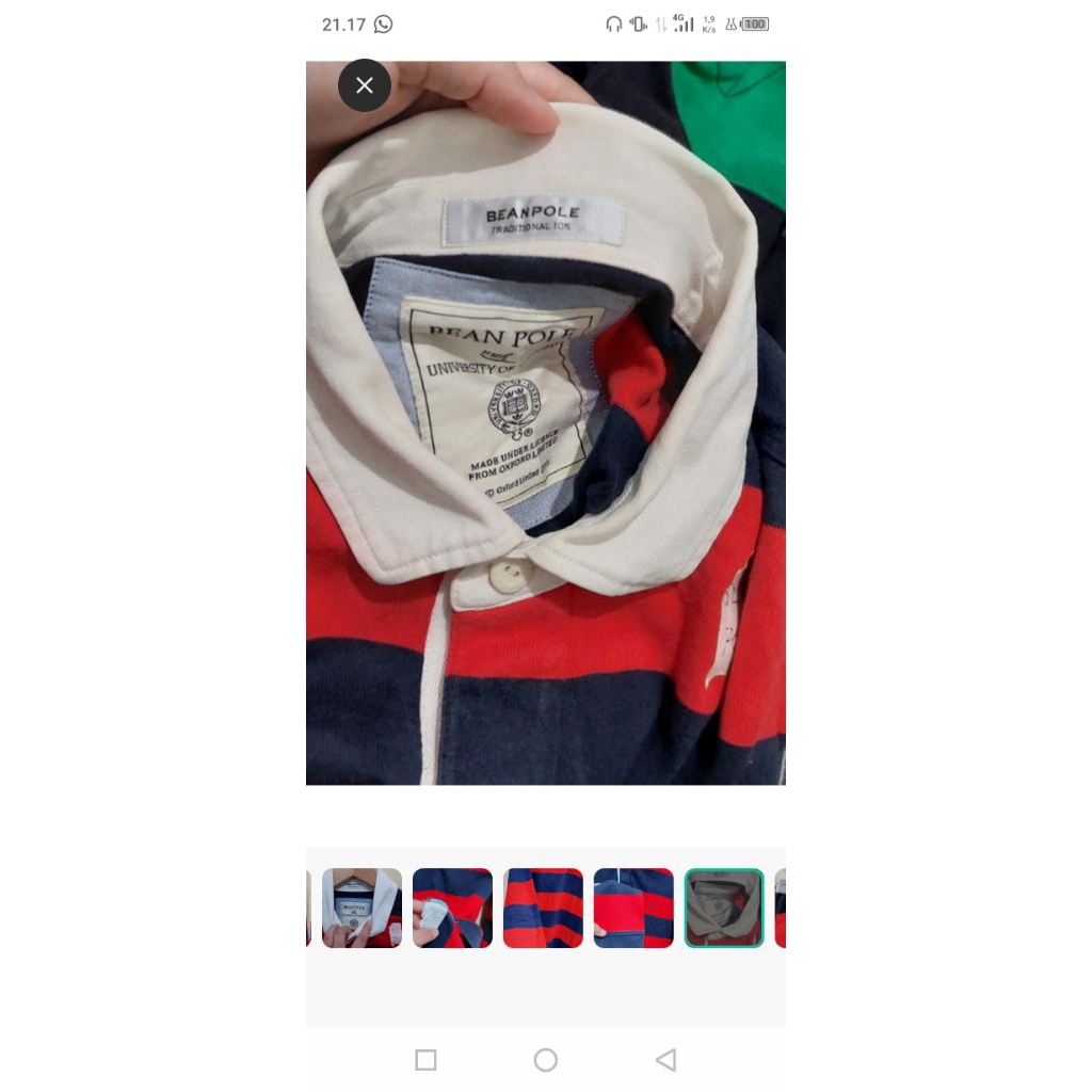 RUGBY BEAN POLE SIZE L FIT XL