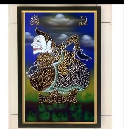 hiasan dinding lukisan cetak kaligrafi Semar plus bingkai ukuran 53*35