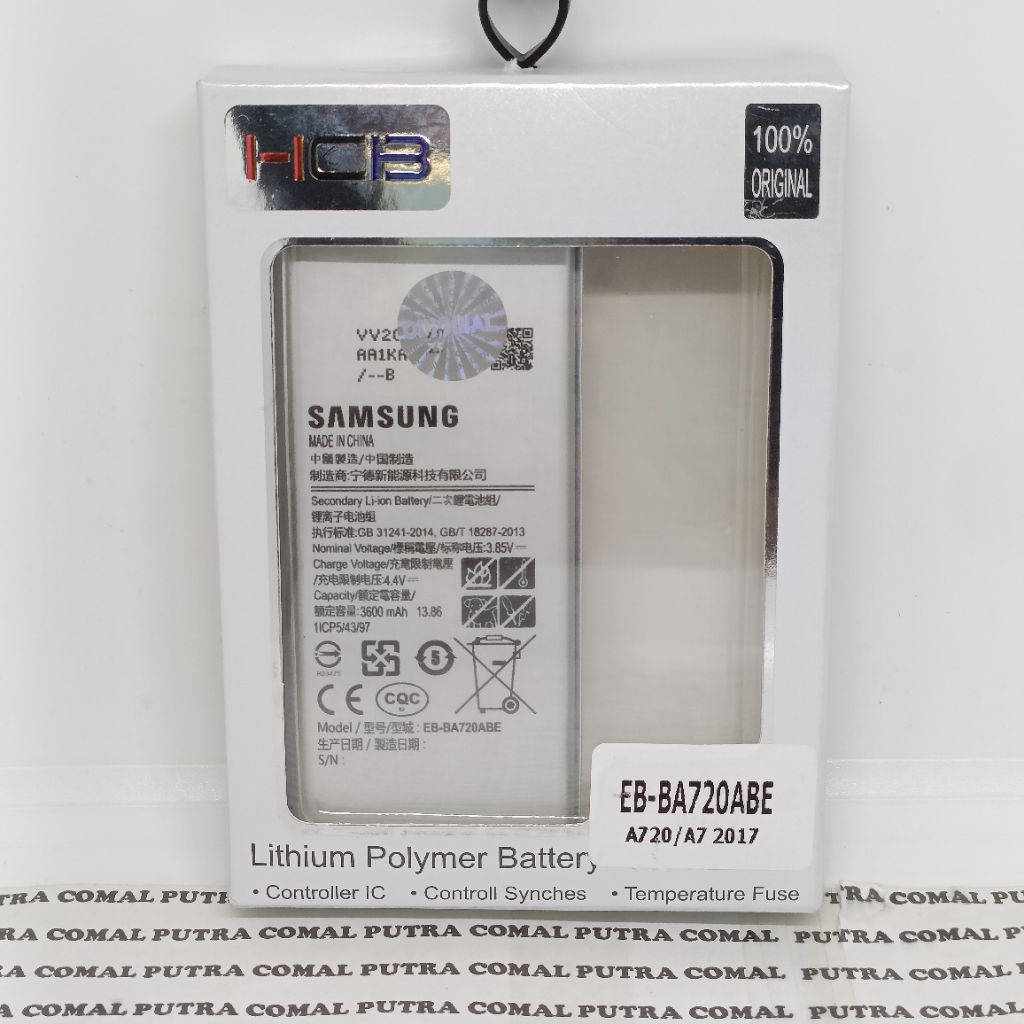 SAMSUNG A7 2017 A720F SM-A720F EB-BA720ABE ORIGINAL BATRE BATERE BATRAI BATERAI SAMSUNG GALAXY A7 20