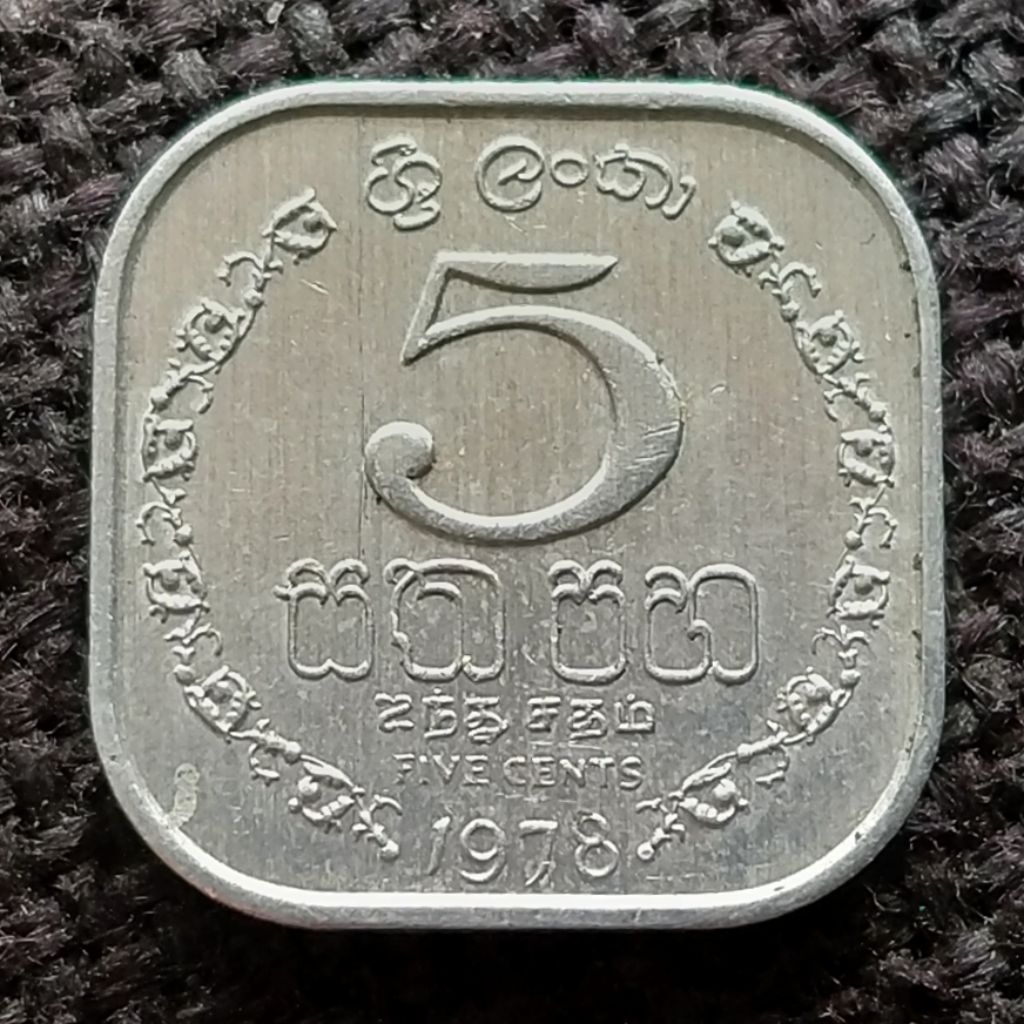Koin Kuno Sri Lanka 5 Cents tahun 1978 bentuk kotak