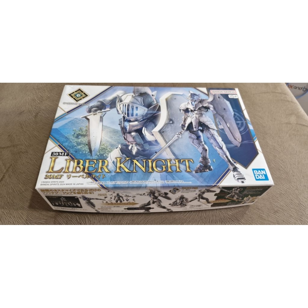 BANDAI 30MF LIBER KNIGHT (30 MINUTE FANTASY)