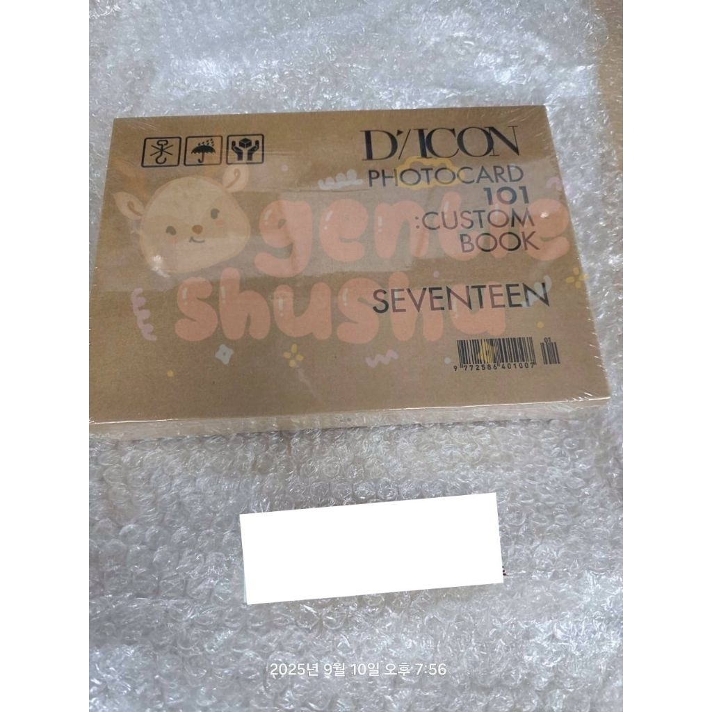 SEVENTEEN DICON 101 SEALED