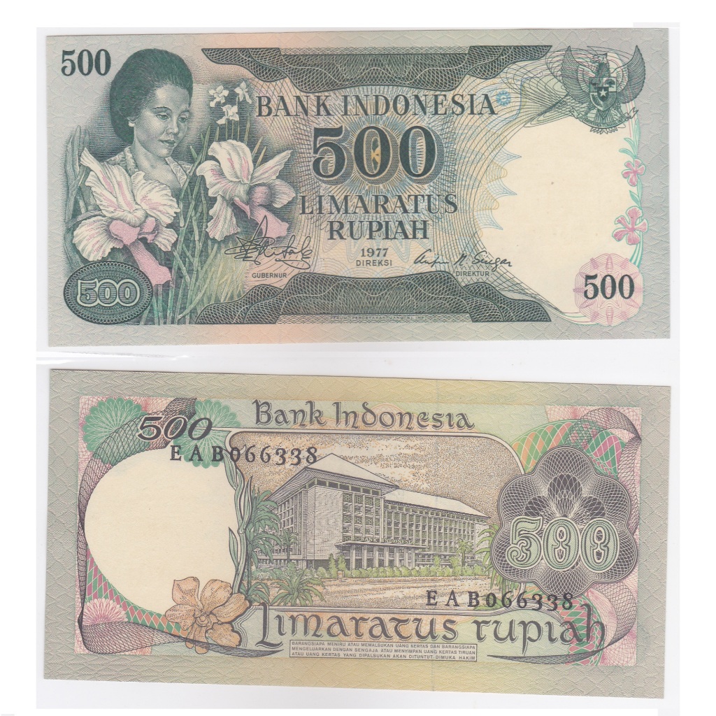 500 Rupiah Merangkai Bunga (1977)
