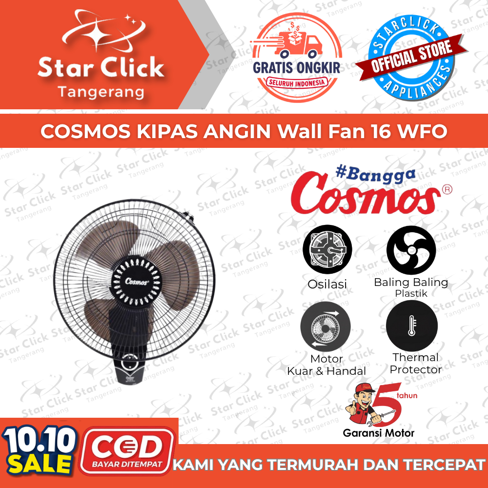 COSMOS Kipas Angin Dinding / Wall Fan 16-WFO / 16 WFO / 16WFO [16 Inch] [Garansi Resmi]