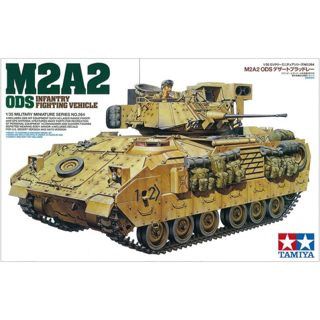 Tamiya 35264 Desert Storm 1: 35 U.S. M2 A2 Bradley IFV (2)