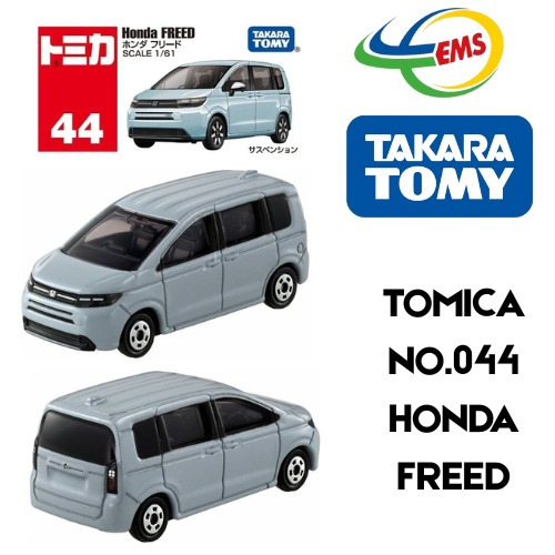 917649 - TOMICA NO.044 HONDA FREED