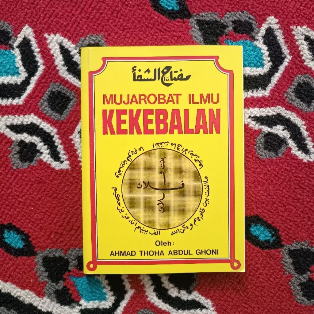 MUJAROBAT ILMU KEKEBALAN - BUKU LANGKA