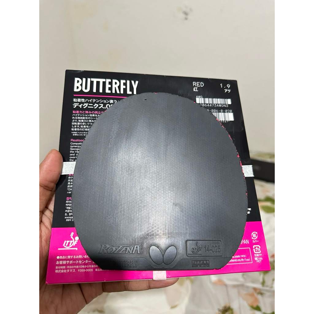 Butterfly Rozena Hitam second jpn market
