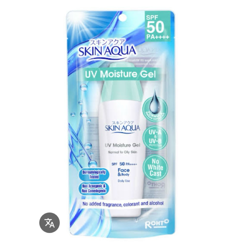 SKIN AQUA UV MOISTURE GEL SPF 50