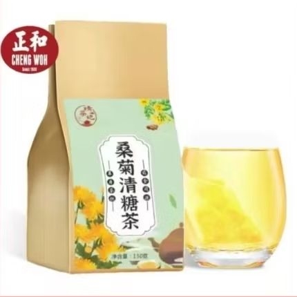 Teh Diabetes / Diabetes Tea Cheng Woh Penang