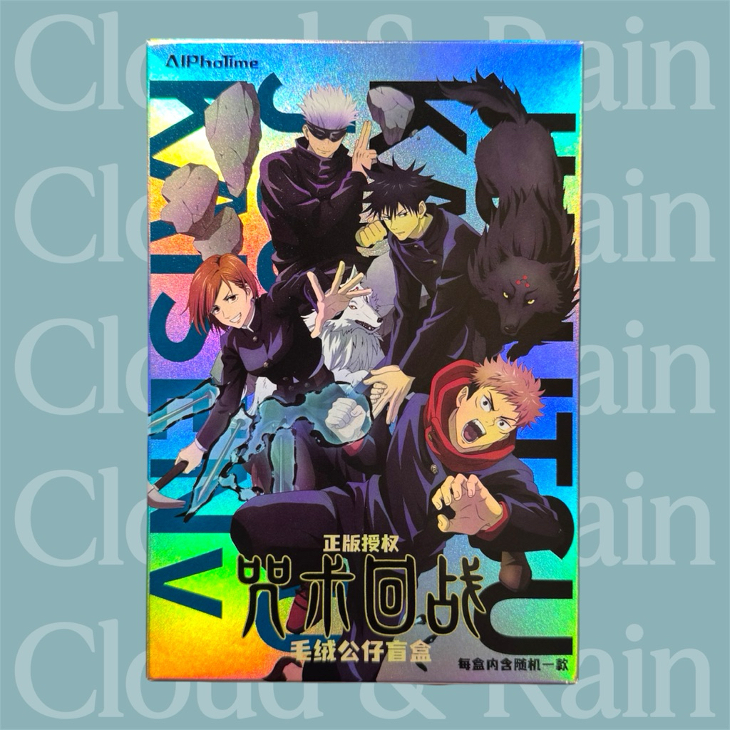 AlphaTime x Jujutsu Kaisen Plush Pendant Bag Charm Blind Box - Jastip M&G Life