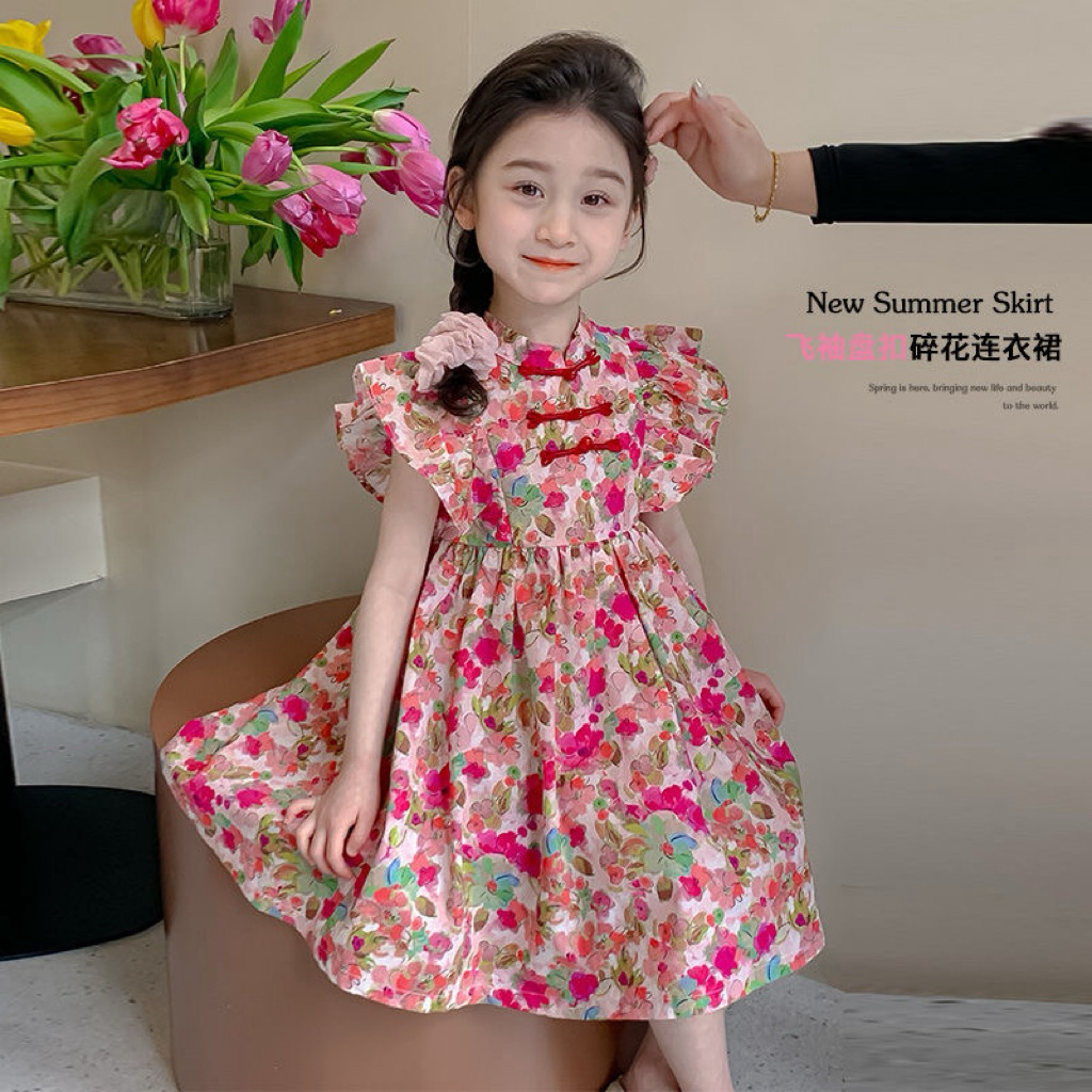 Dress Anak Cewek Import (Dress Qipao)/Dress Qipao Pink/Dress Anak Cewek Import/Dress Cheongsam Pink/