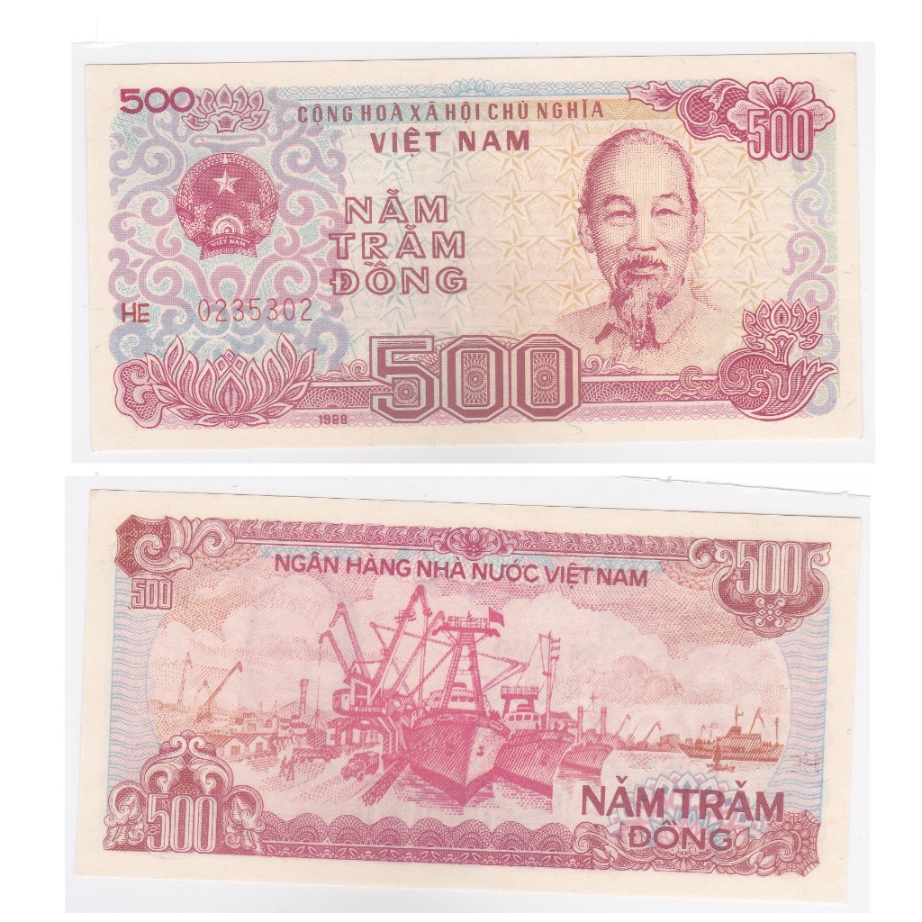500 Dong Vietnam (1988)