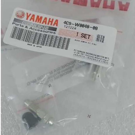 BAUT NEPEL PEMBUANGAN ANGIN KALIPER CALIPER RXKING RXS RXZ RX KING COBRA ORIGINA