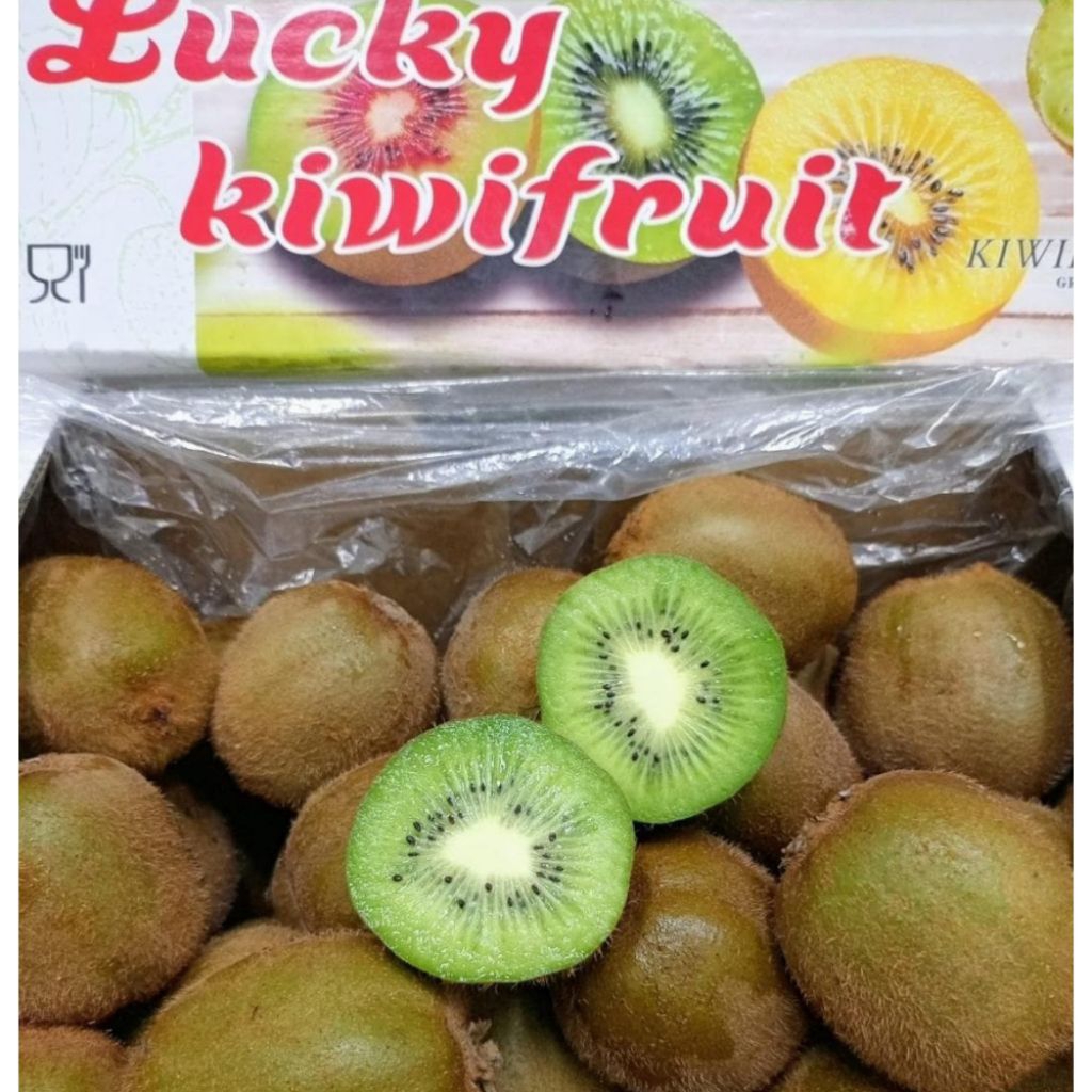 Buah kiwi hijau Zespri 1KG Fresh kemasan mika pack / buah kiwi hijau fresh / Pengiriman instant