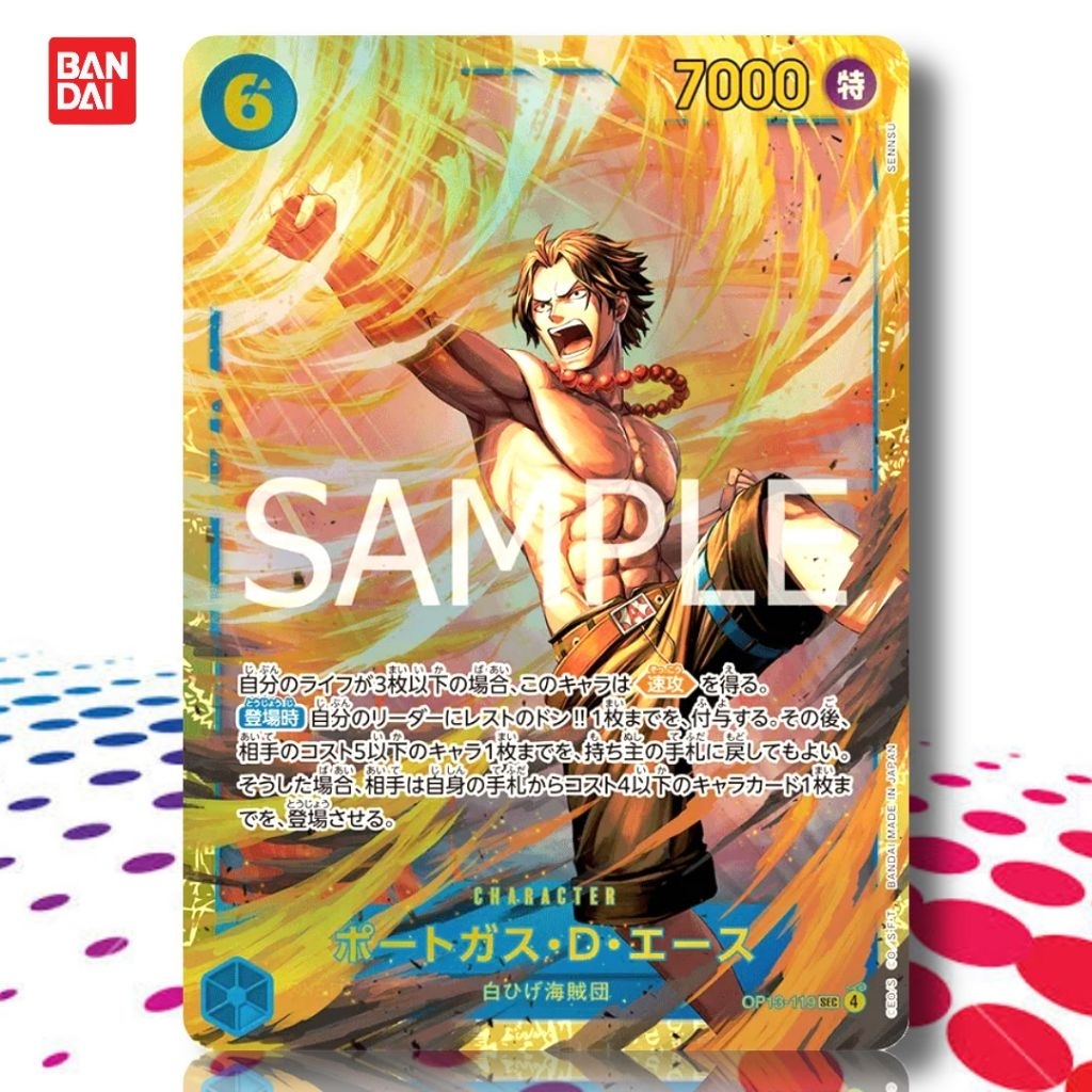 Kartu One Piece OP13-119 Portgas D Ace (SEC) Japan