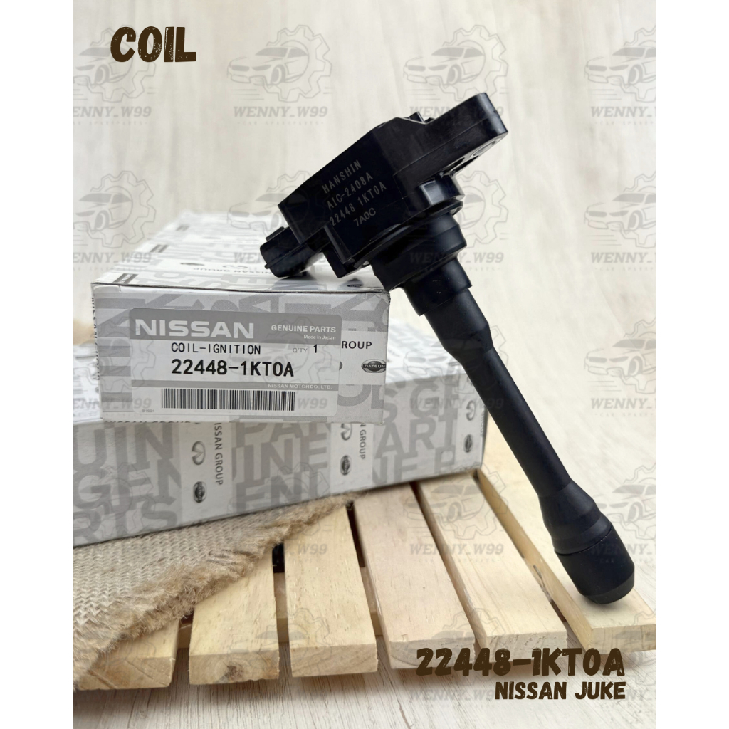COIL (Pengapian) -  NISSAN JUKE, GRAND LIVINA, X-TRAIL T32, SERENA  22448-1KTOA