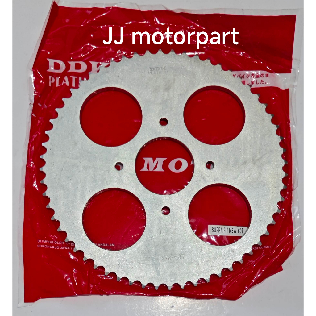 Gir Gear Belakang Supra Fit New 60T DDK Platinum