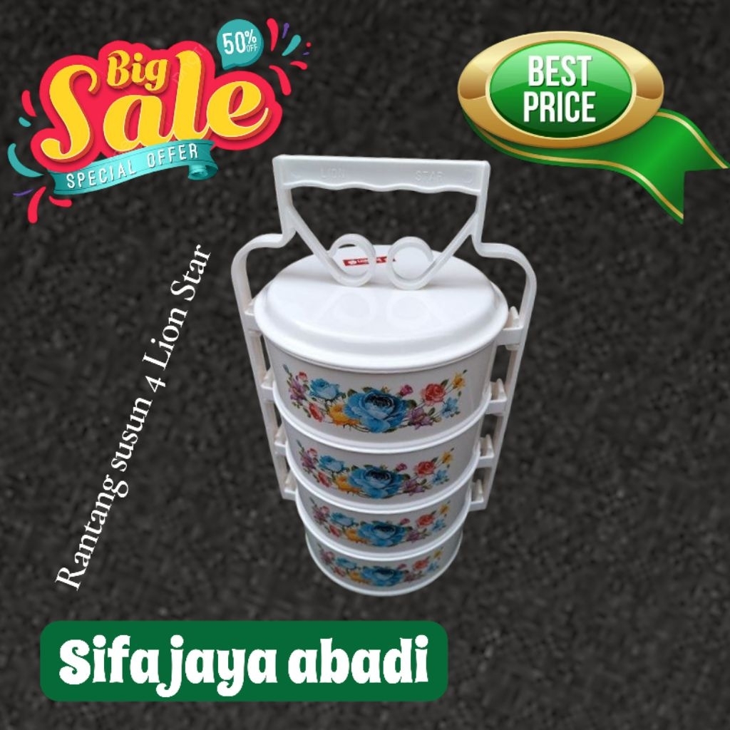 RANTANG PLASTIK SUSUN 4/RANTANG PLASTIK LION STAR/RANTANG SUSUN 4