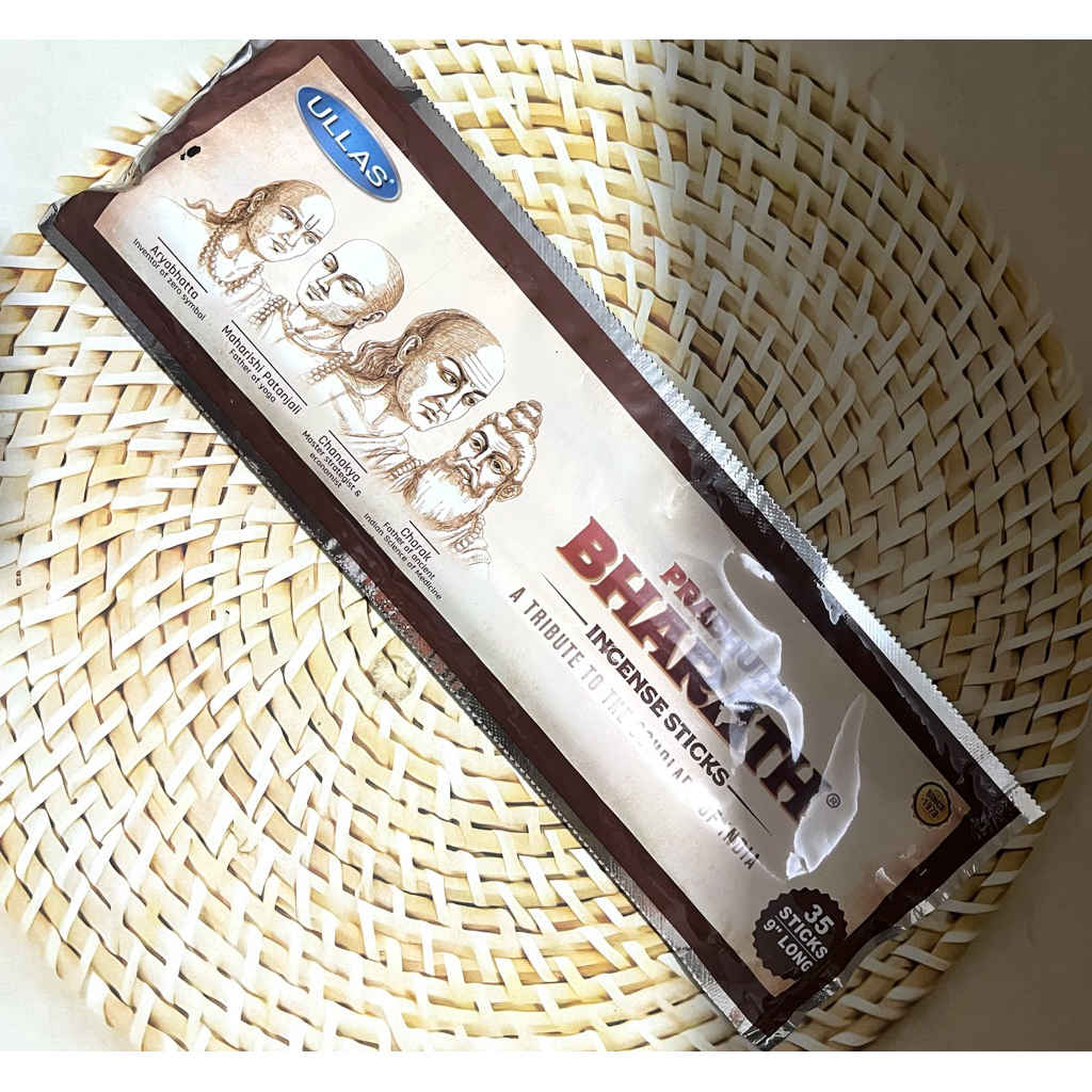 Ullas Dupa Prabhudh Bharath