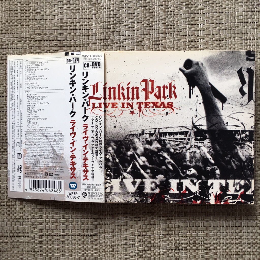 CD Linkin Park - Live In Texas | Japan