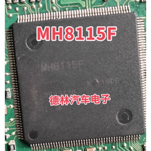 IC MH8115F Mitsubishi MH8115F Chip Ecu Board New Original
